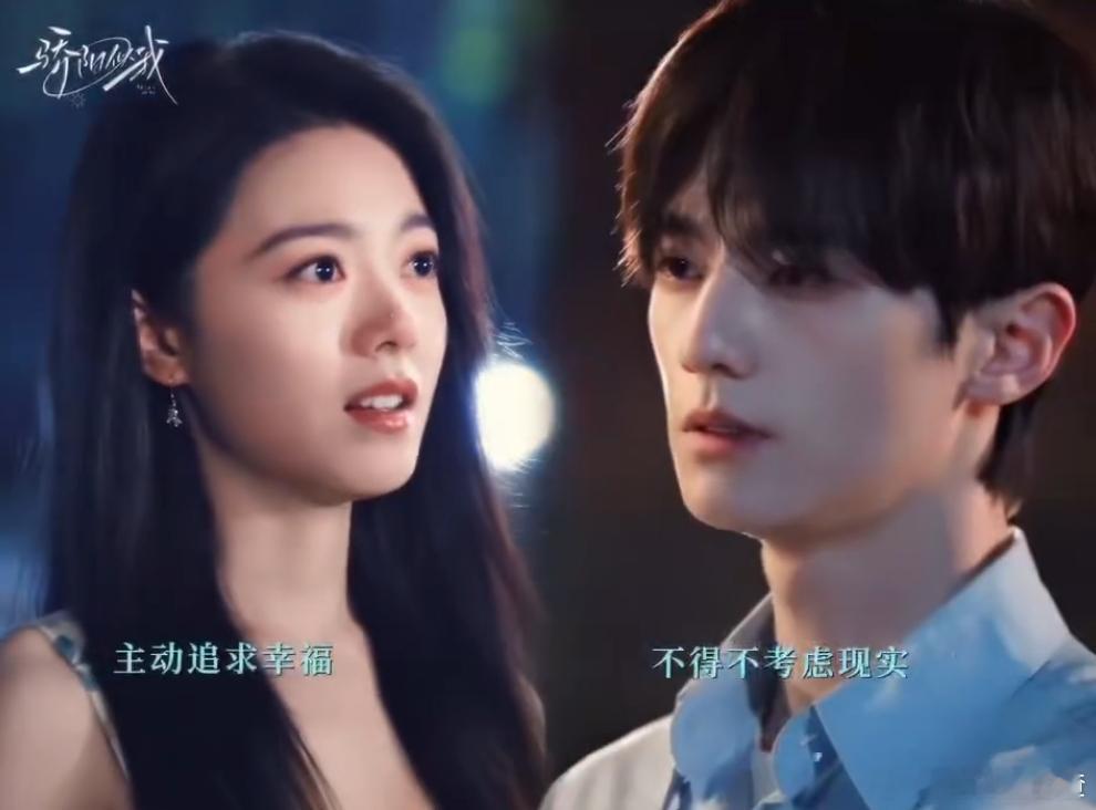 跪着求赖伟明住口发现他也跪着 庄序啊，你那嘴硬得跟石头似的！赖伟明都跪着求你，别