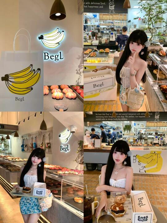 𓌉🥯𓇋深圳探店｜超韩系的贝果店ᵔ⤙ᵔ⌯ಣ