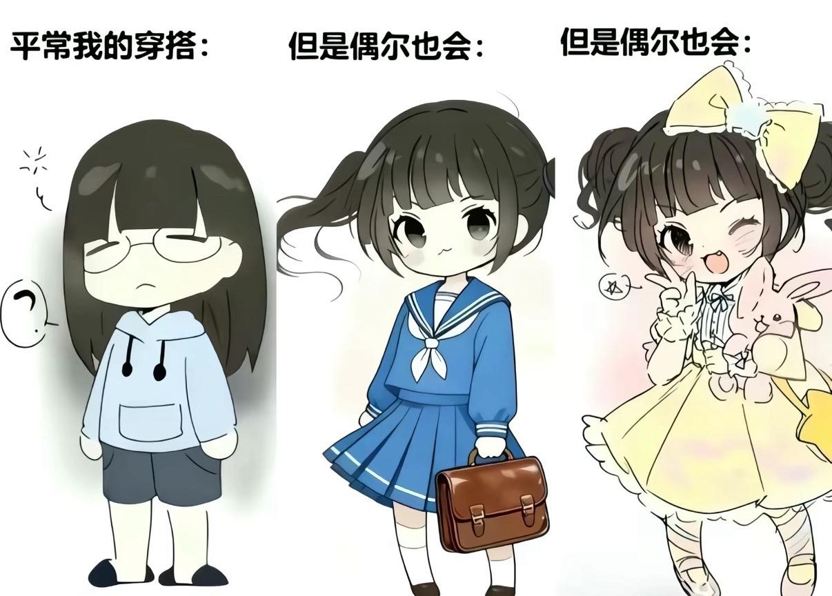 要我天天小蛋糕你不是要我命吗