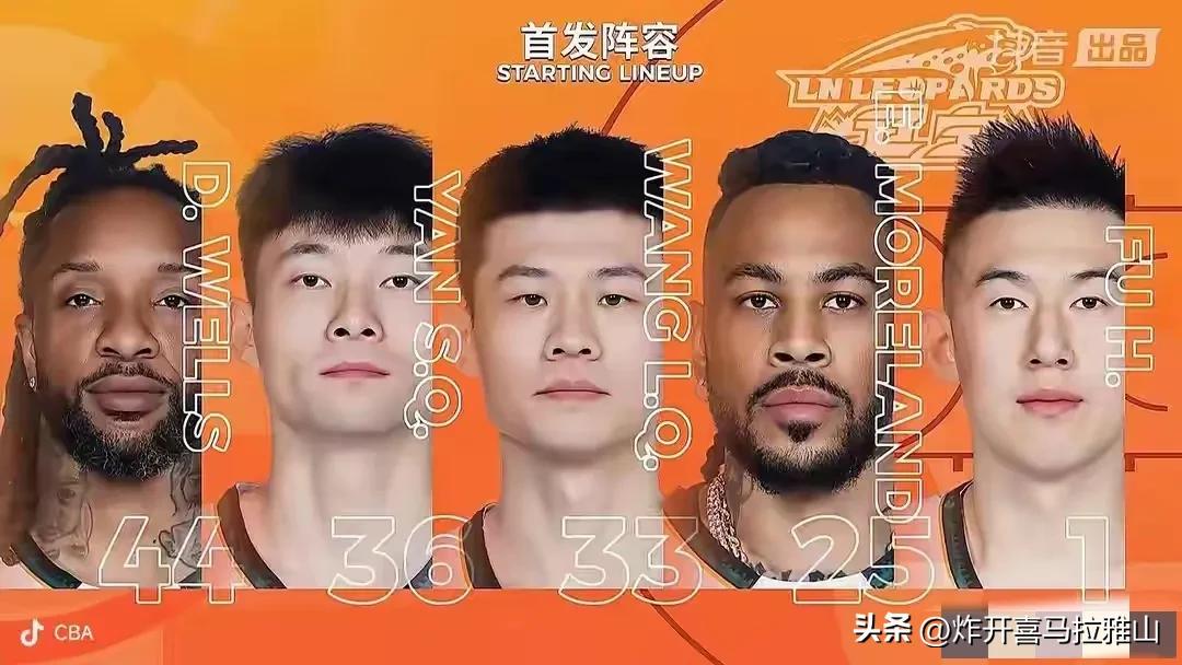 今天必须得表扬一下这一段时间的鄢手骐了，乌戈教练就是你的伯乐。
在辽宁队五连胜期