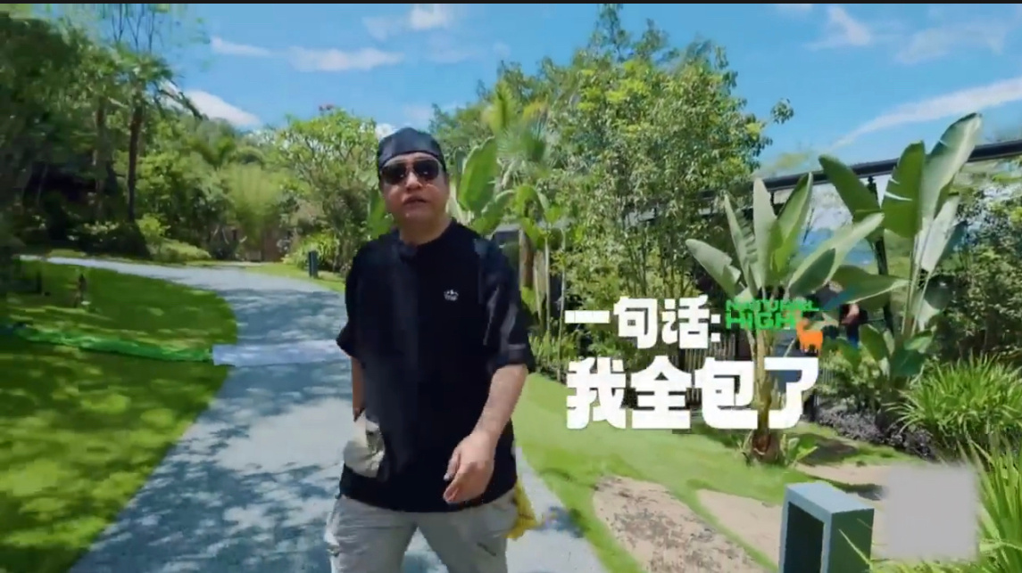 #贾冰这样的亲戚给我来一打# 1555551贾冰这样的神仙亲戚我真的不嫌多好嘛！