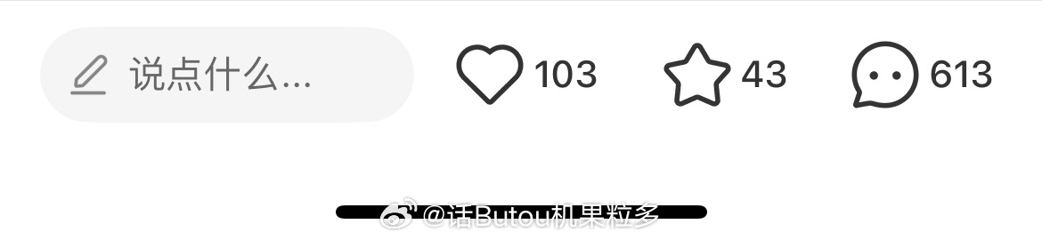 过会睡觉今天答疑的我就这样一点一点解决铲毛疑惑 