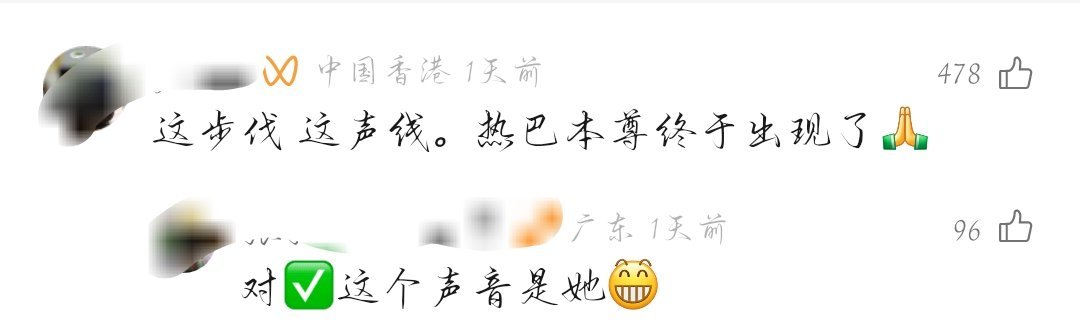 离开王亚飞之后 视频号的人都变了
