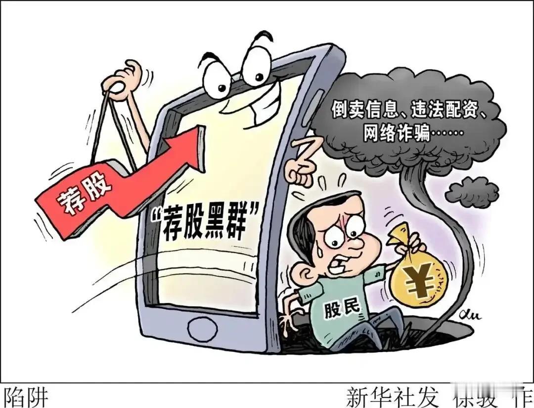 人生就是一边拥有，一边失去。
尽力了就不后悔，握不住的就放下，放过自己，日子才会