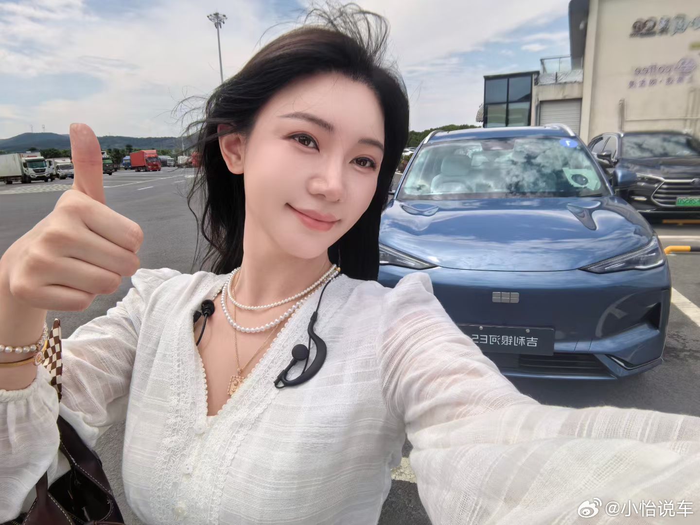 一整天的极限续航测试， 从早上7 点到凌晨 0 点，成功环太湖 2 圈还剩电出发