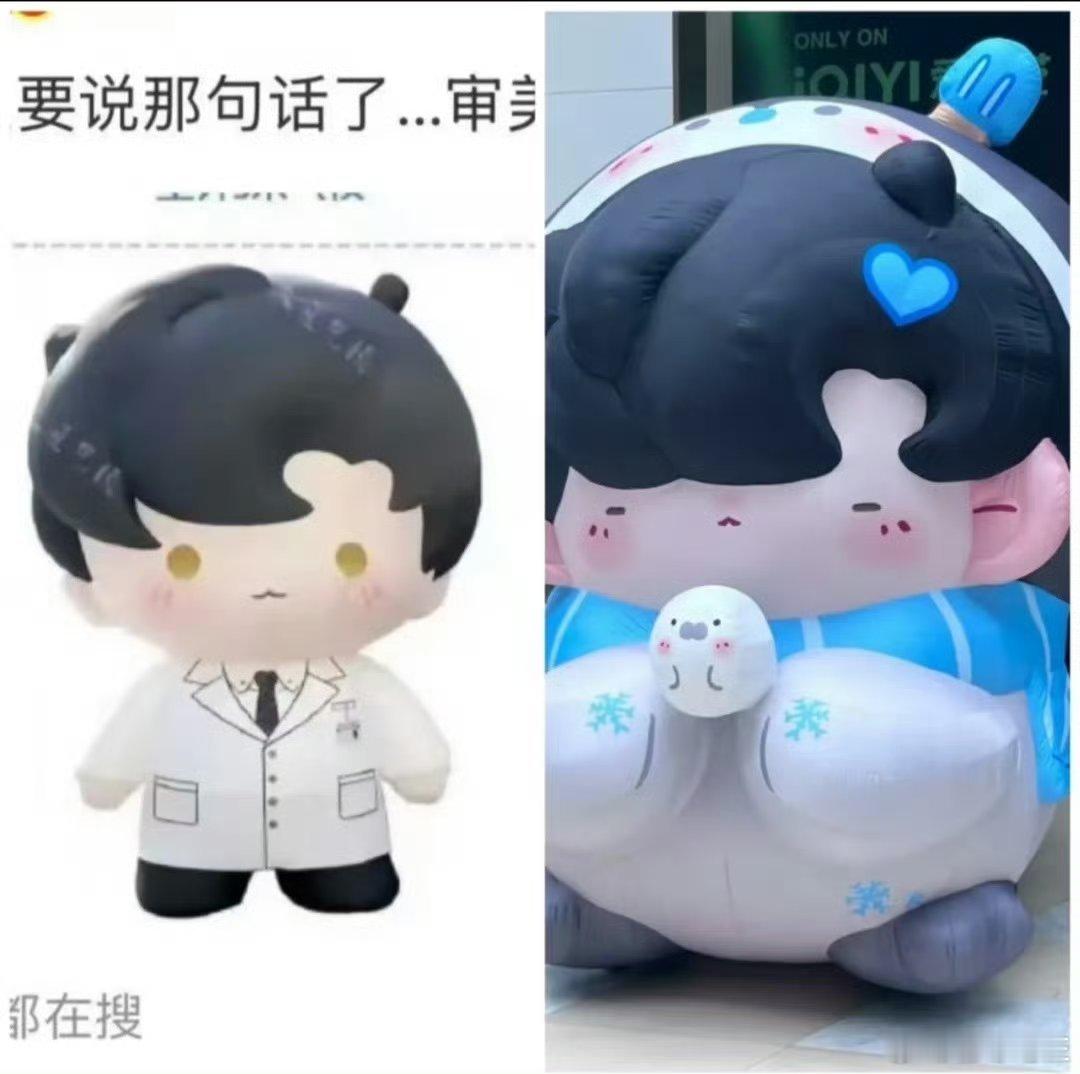 这下是真的不哭不哭喝🍼🍼了，不点进去真以为是…… ​​​