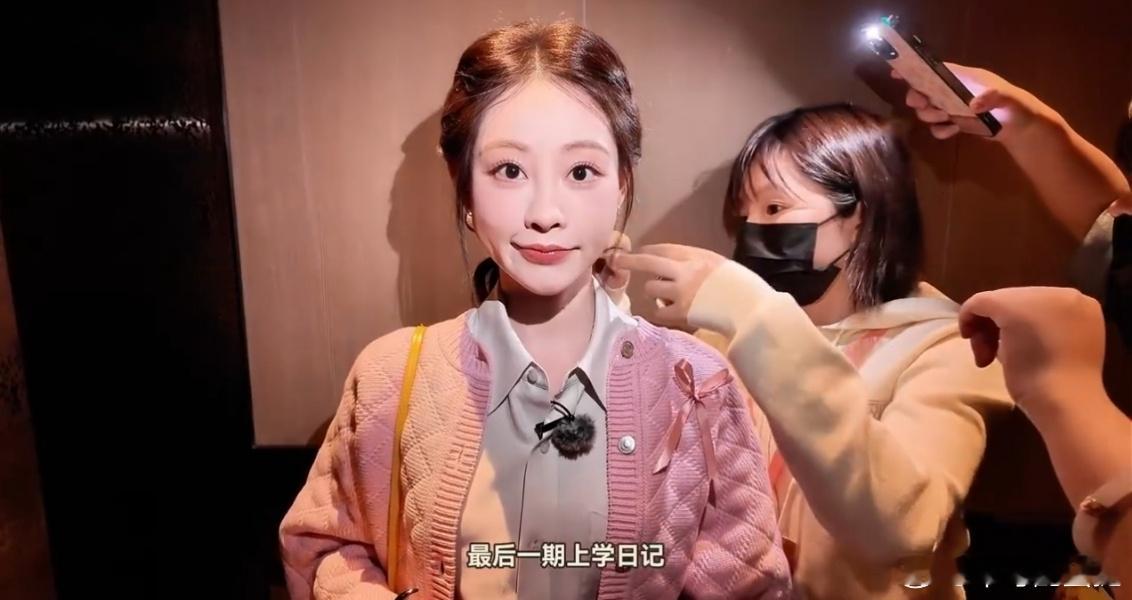 祝绪丹的真诚拿得出手 祝绪丹温柔细腻，换造型还惦记问喜好，简单举动满是真诚，真朋