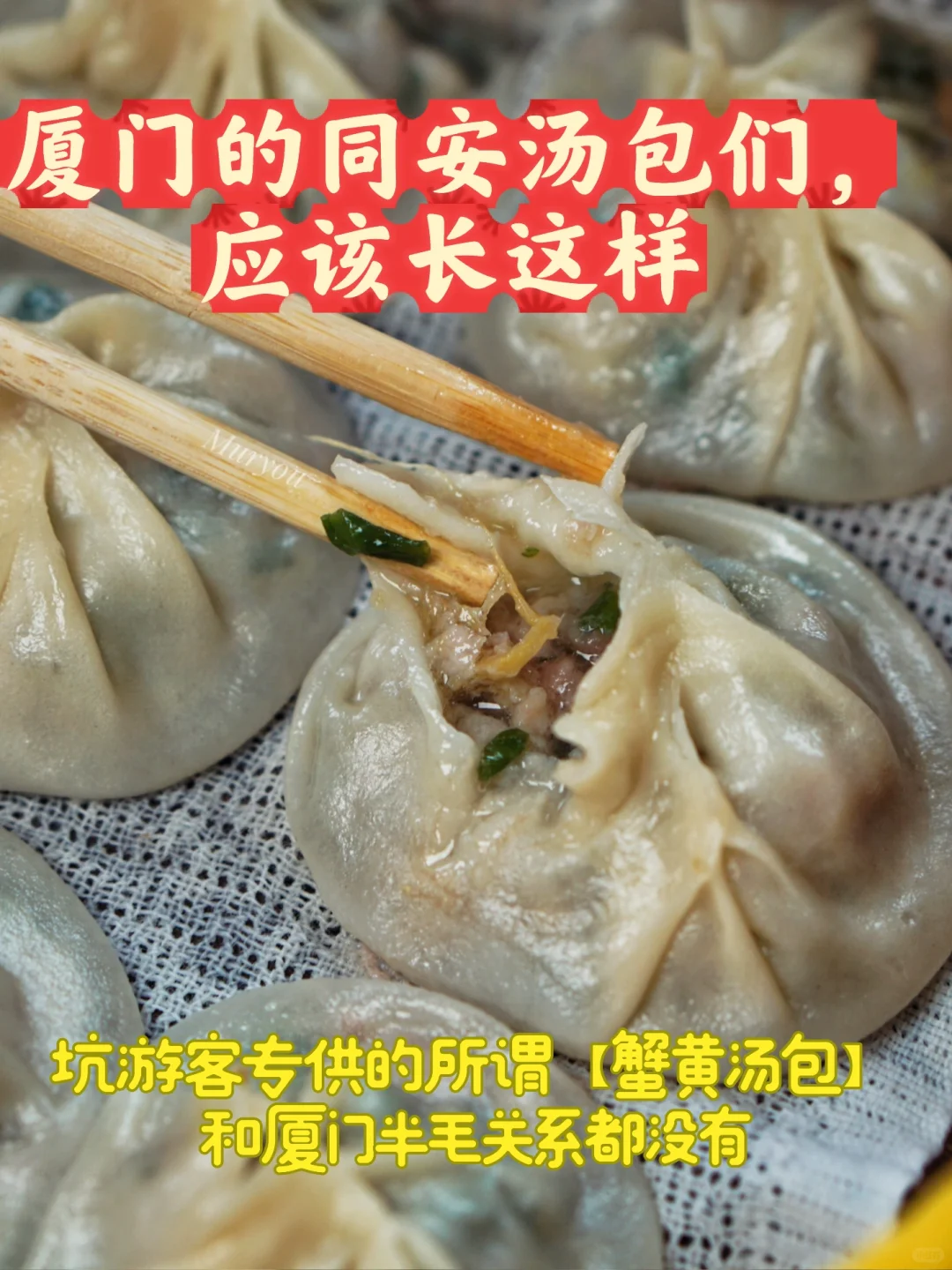 新年快乐，我又又又被举报了