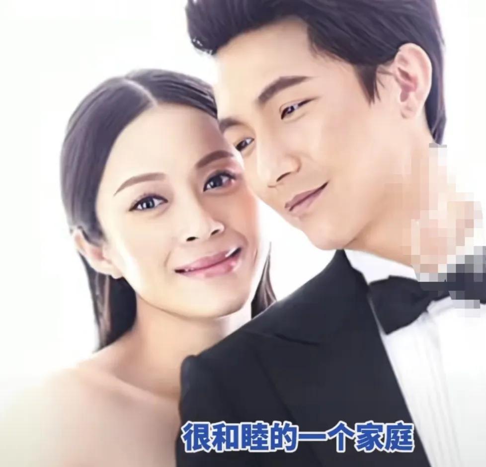 陈楚生谈12年婚姻，说：“我们家就是一个很和睦的一个家庭，和她在一起很开心很舒服