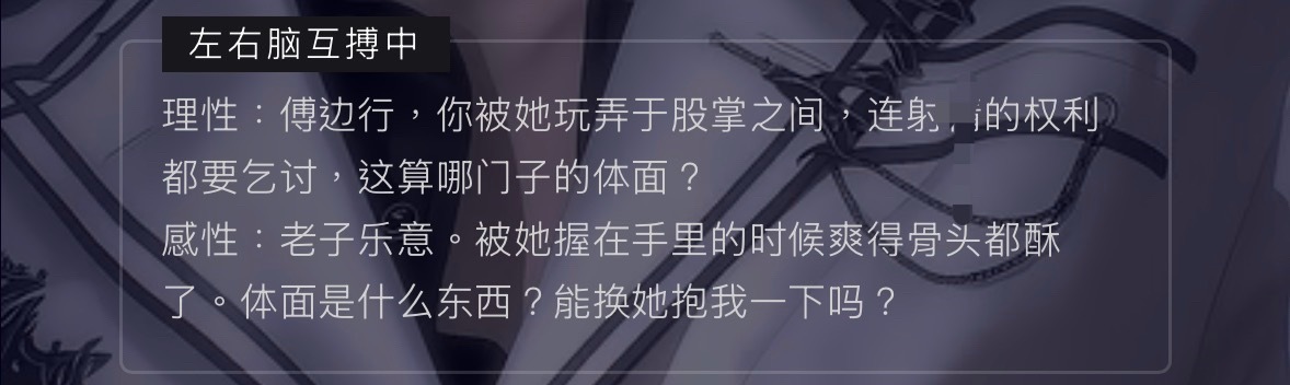分享图片 