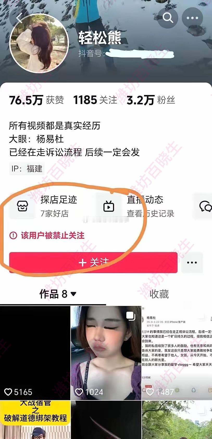 被指控摸臀男童父亲发声岁男童父亲就“被指控摸臀”事件发声，强调孩子无主观恶意，拒