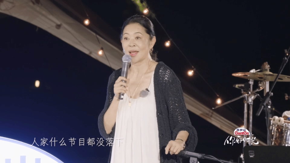 倪萍说谢娜家庭工作都管得很好 倪萍评价谢娜，说她既有撑开伞的能力，又有收伞的智慧