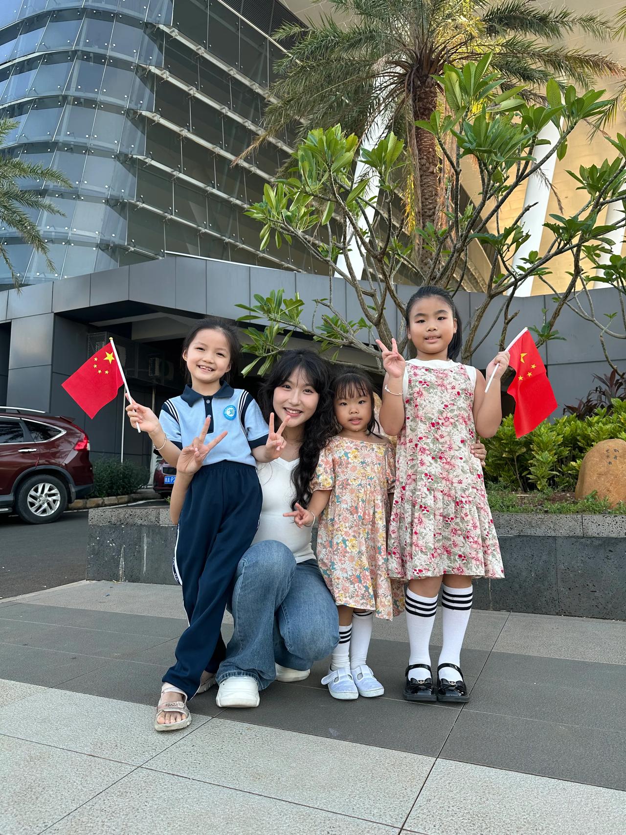 国庆节快乐