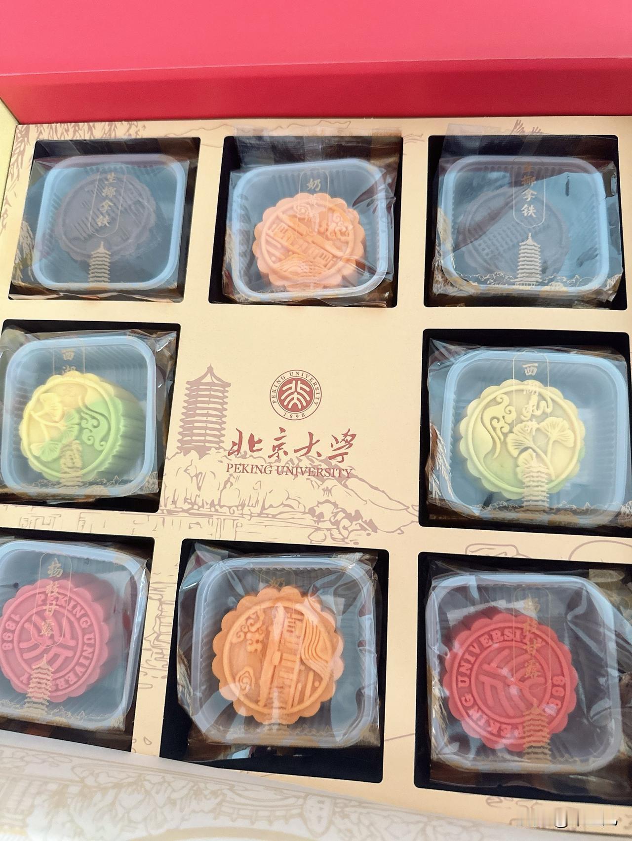 公司有一位男同事，
三十多岁时混得风生水起，
要多风光有多风光，
工作在市教育局