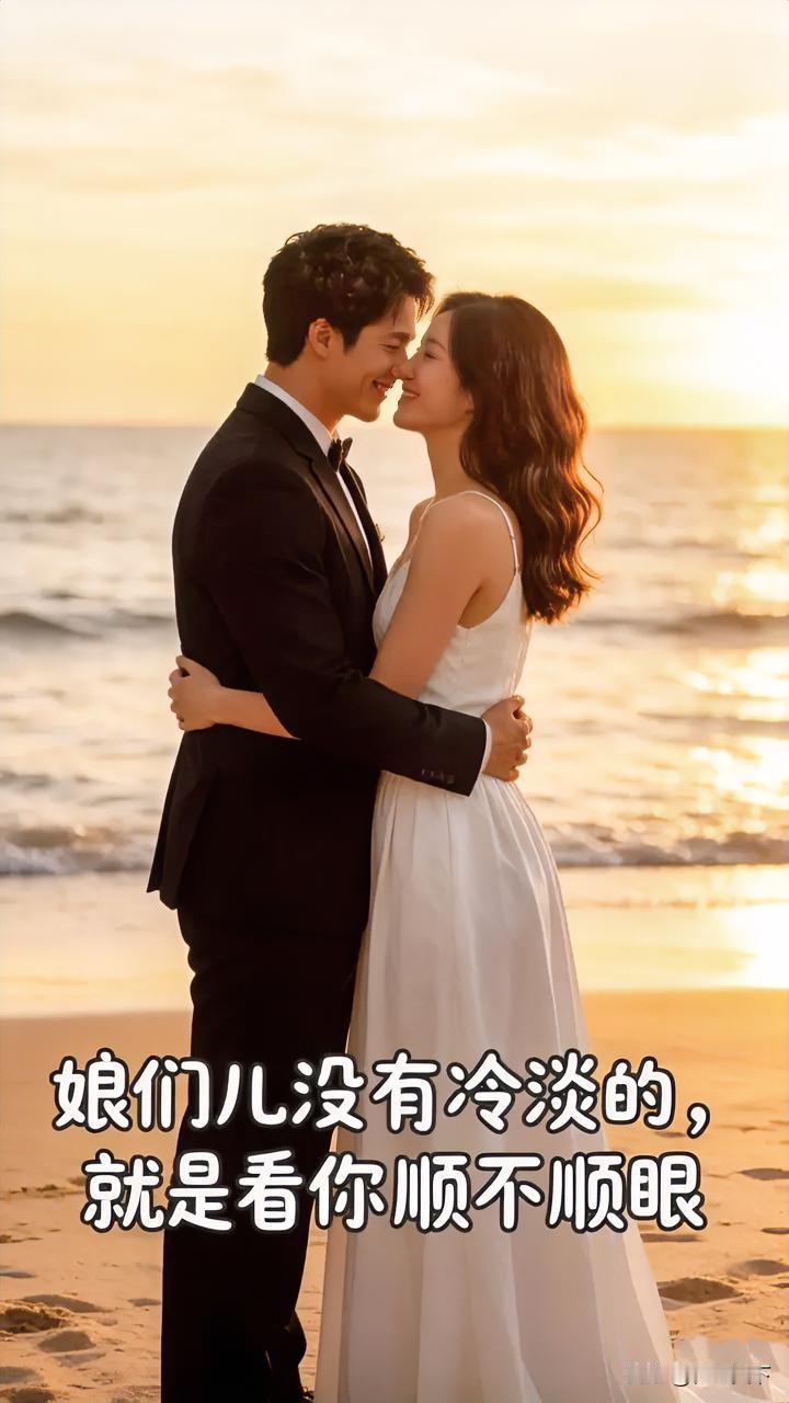 女人偷人，比男人骚多了

老王五十二，种了半辈子地，没想到临老戴了绿帽子。

老
