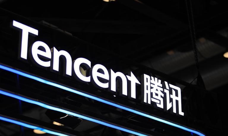 6月第二周，一位腾讯员工像往常一样准备调用AI处理工作时，却发现自己内部看板上的