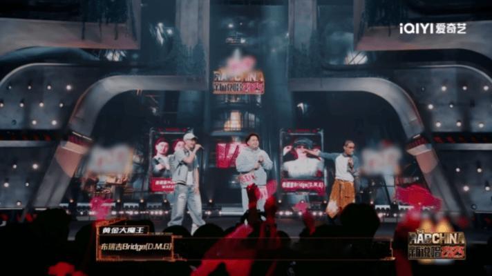 哈人来说唱巅峰也要汇报PPT说唱巅峰对决2026 没想到说唱巅峰还要做述职，Va
