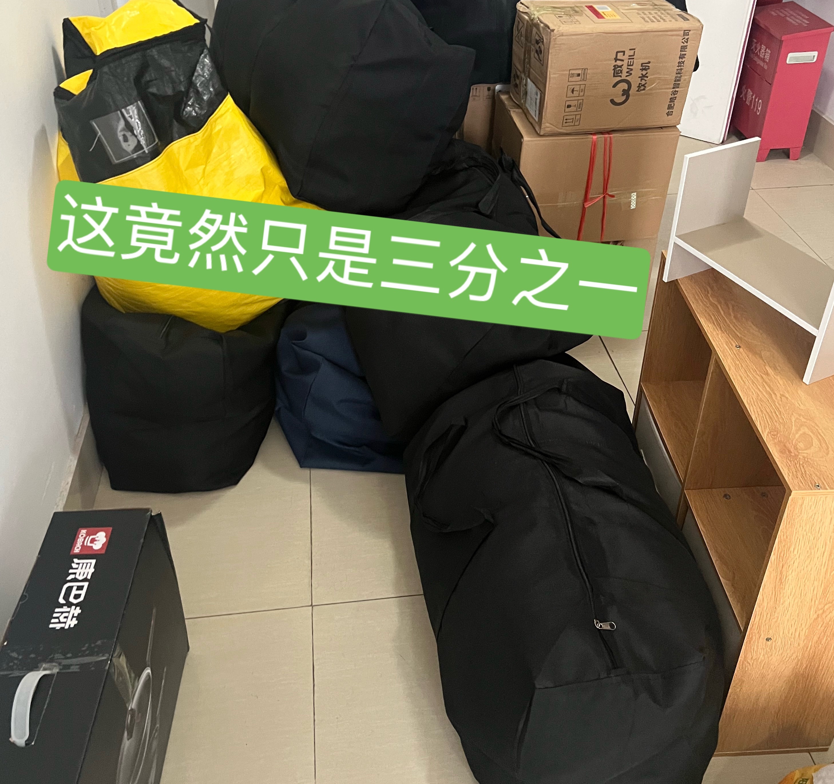 好！终于是坐上了搬家卡车！每次搬家都好感谢自己的肌肉。 