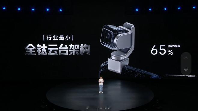 荣耀Robot Phone钛合金的云台结构，强度肯定可靠 