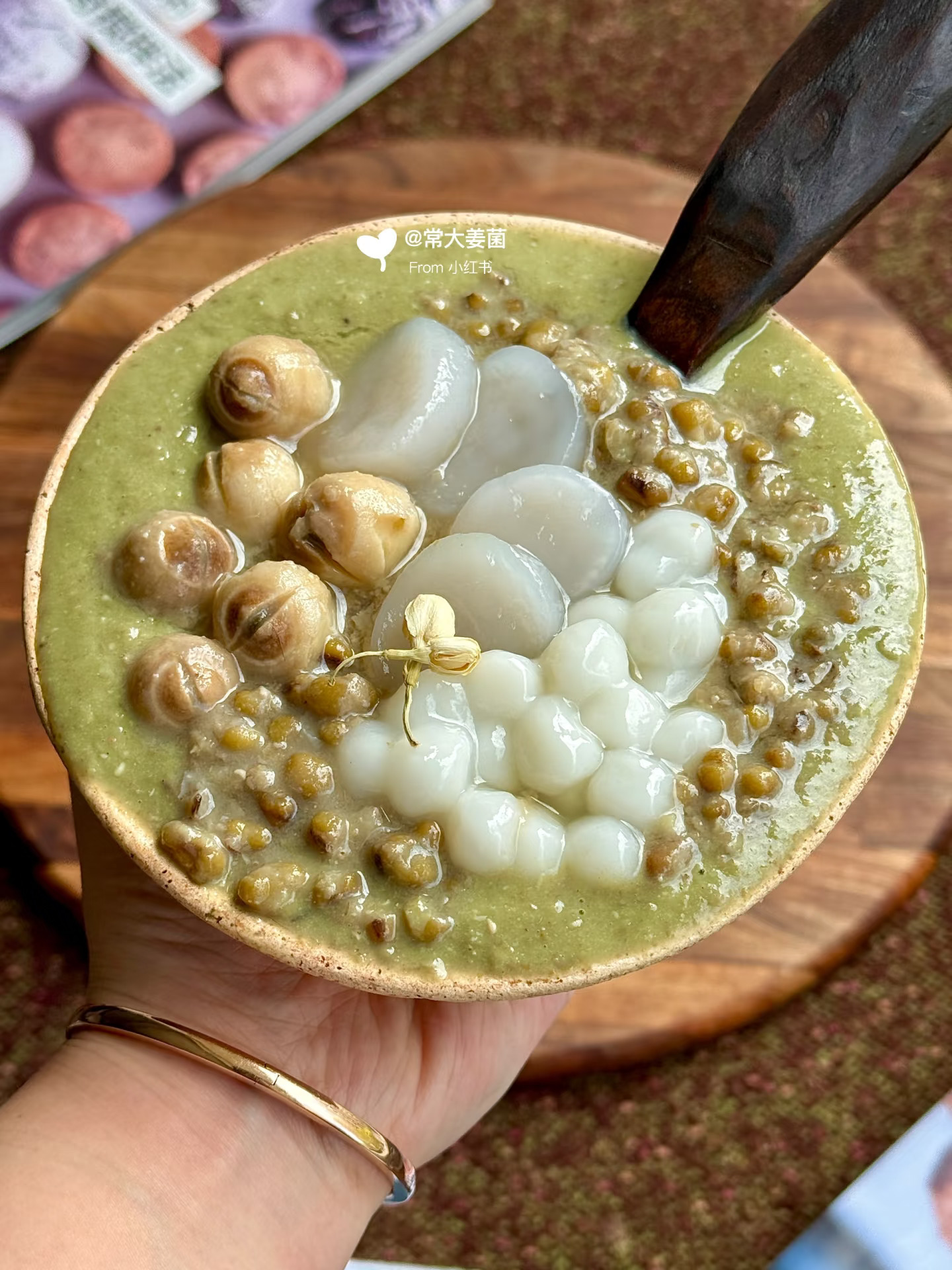 夏日凉方🧊莲子绿豆沙🥣😋已连吃3天！！！