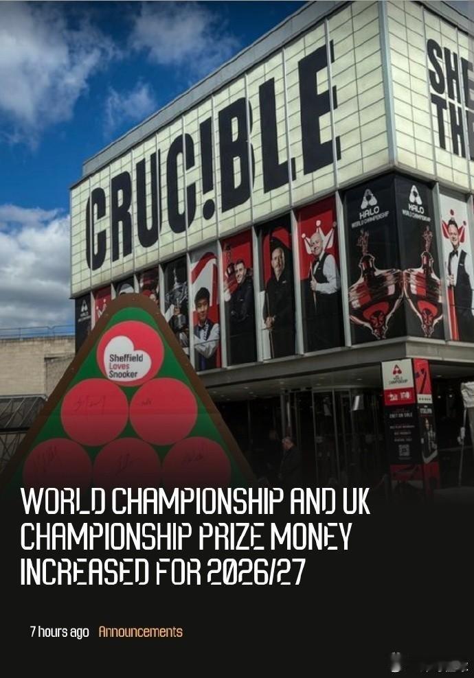 斯诺克世锦赛奖金斯诺克 2027斯诺克世锦赛总奖金上涨至300万英镑，冠军独揽6