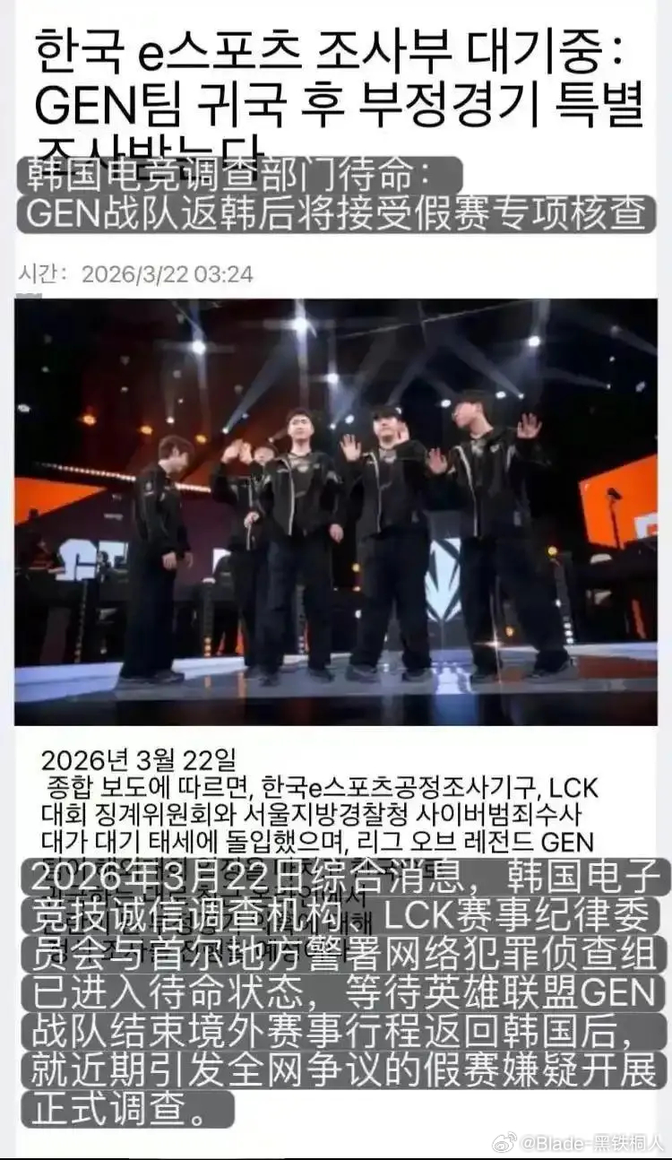 打不过就是打不过