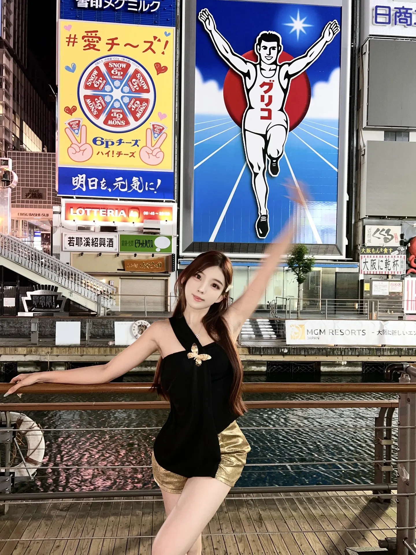 来和日本体育生合照噜～