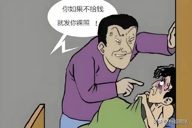 这起发生在湖南湘潭的案件，听起来令人心痛却并不罕见。一个男子利用与前女友的私人视