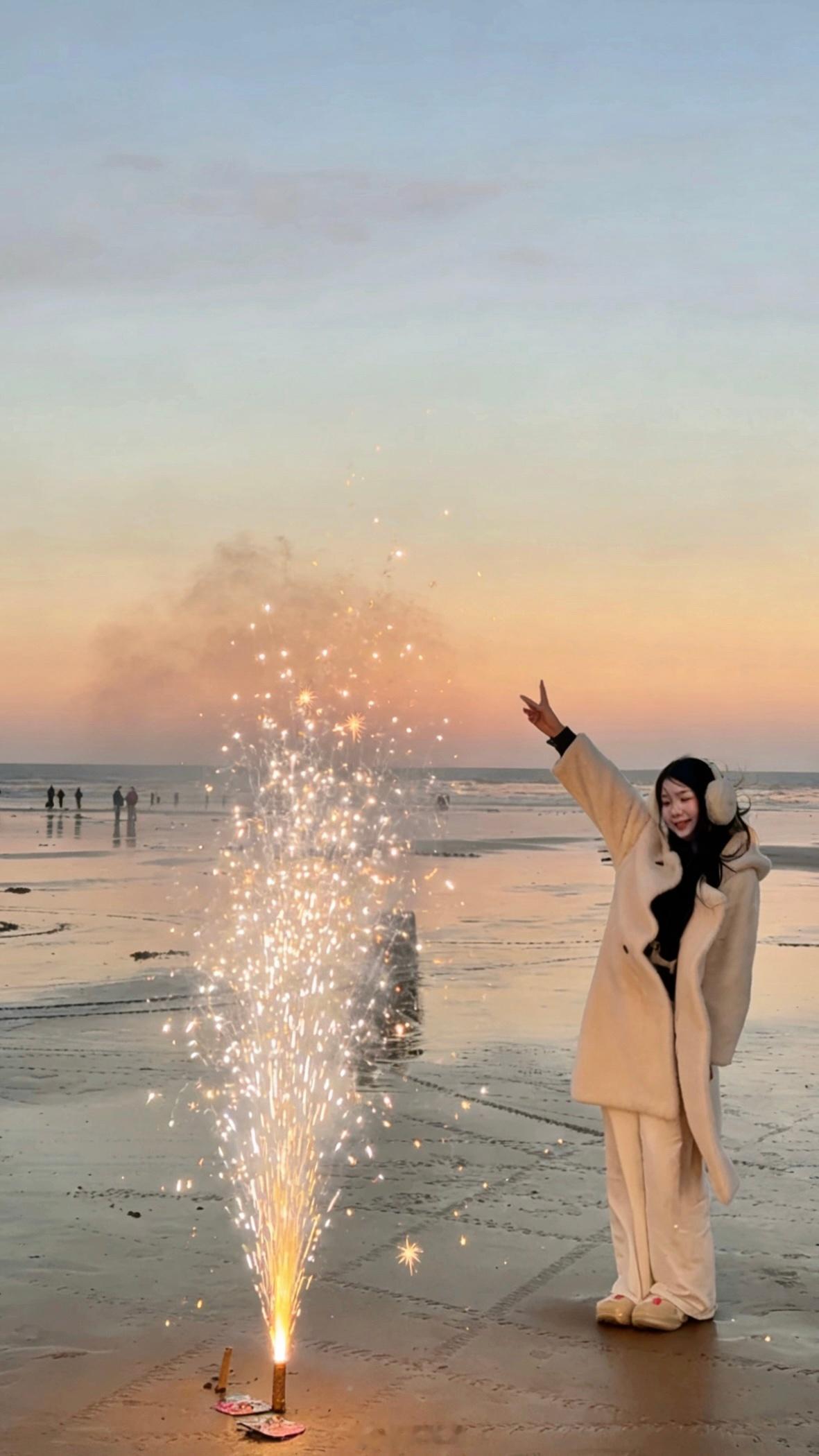 幸福有个小名 叫做和你普通的一天 