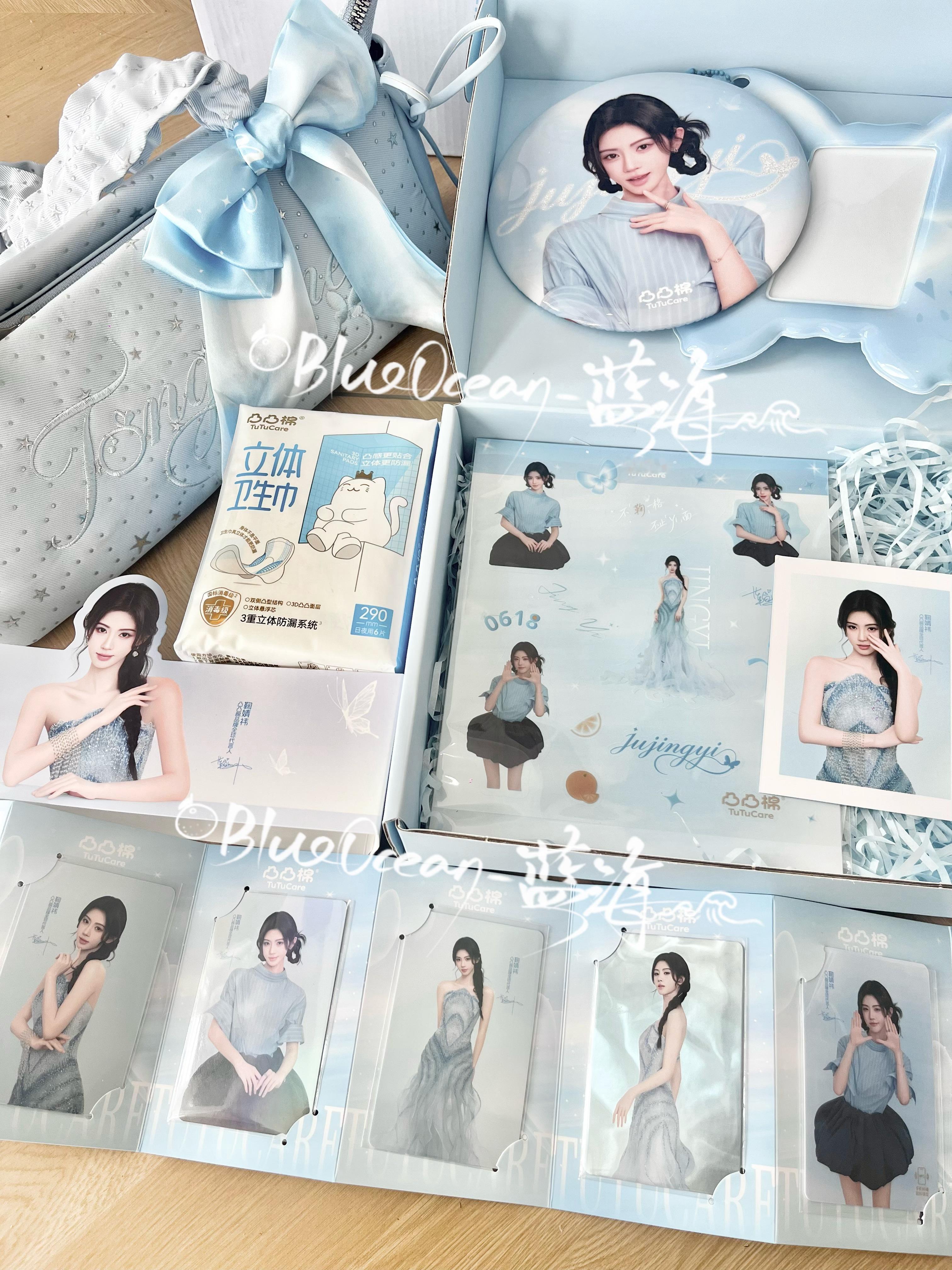 凸凸棉品牌全球代言人鞠婧祎 米米嘟🩵 