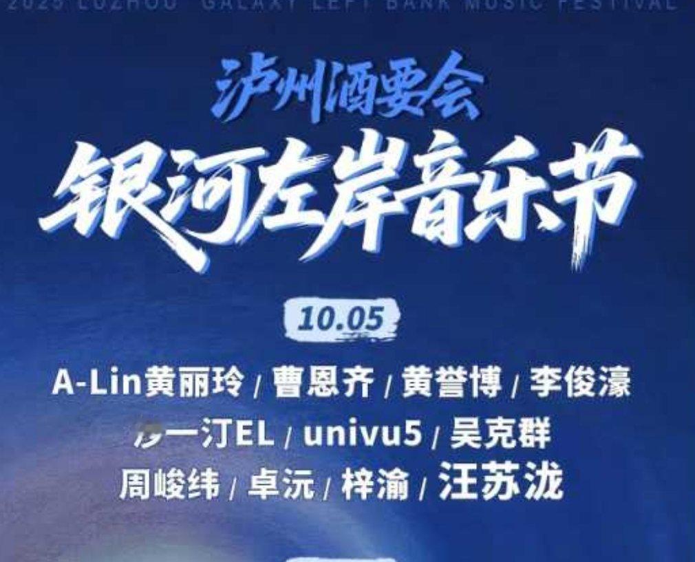 到底有要多少啊他[费解] ​​​