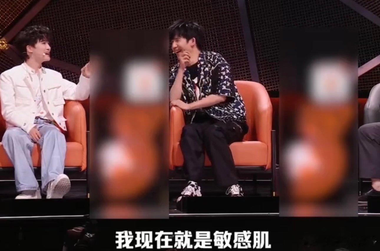周深对身高的敏感程度belike周深还没有原谅千岁吗周深：我现在是超绝敏感肌哈哈