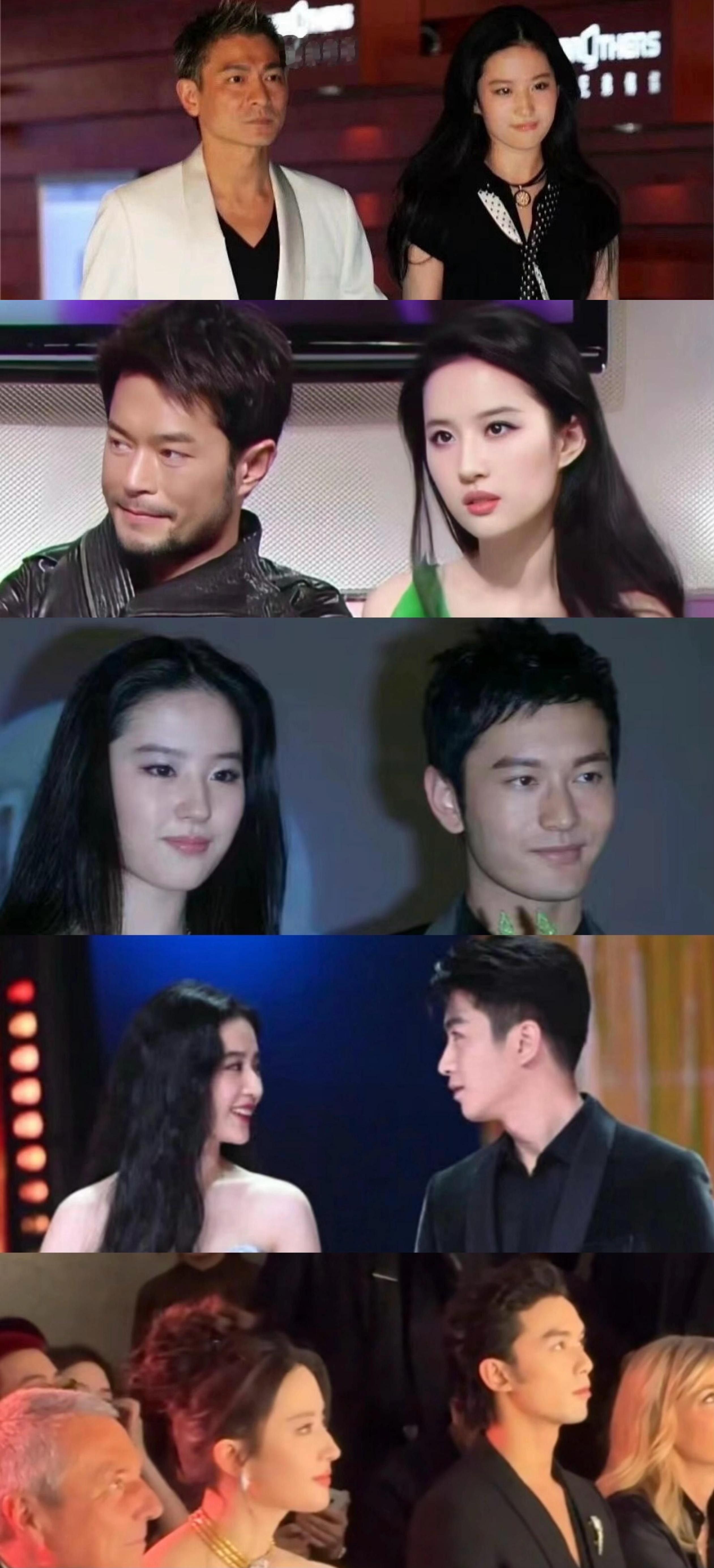 #刘亦菲与五版杨过同框# 刘亦菲和刘德华、古天乐、黄晓明、陈晓、吴磊都有同框图哎