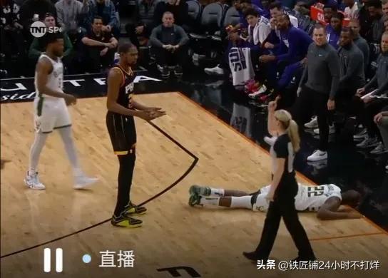杜兰特也干了！伸腿防守致使雄鹿队主力米德尔顿扭伤，首节末没有再回来！
    2