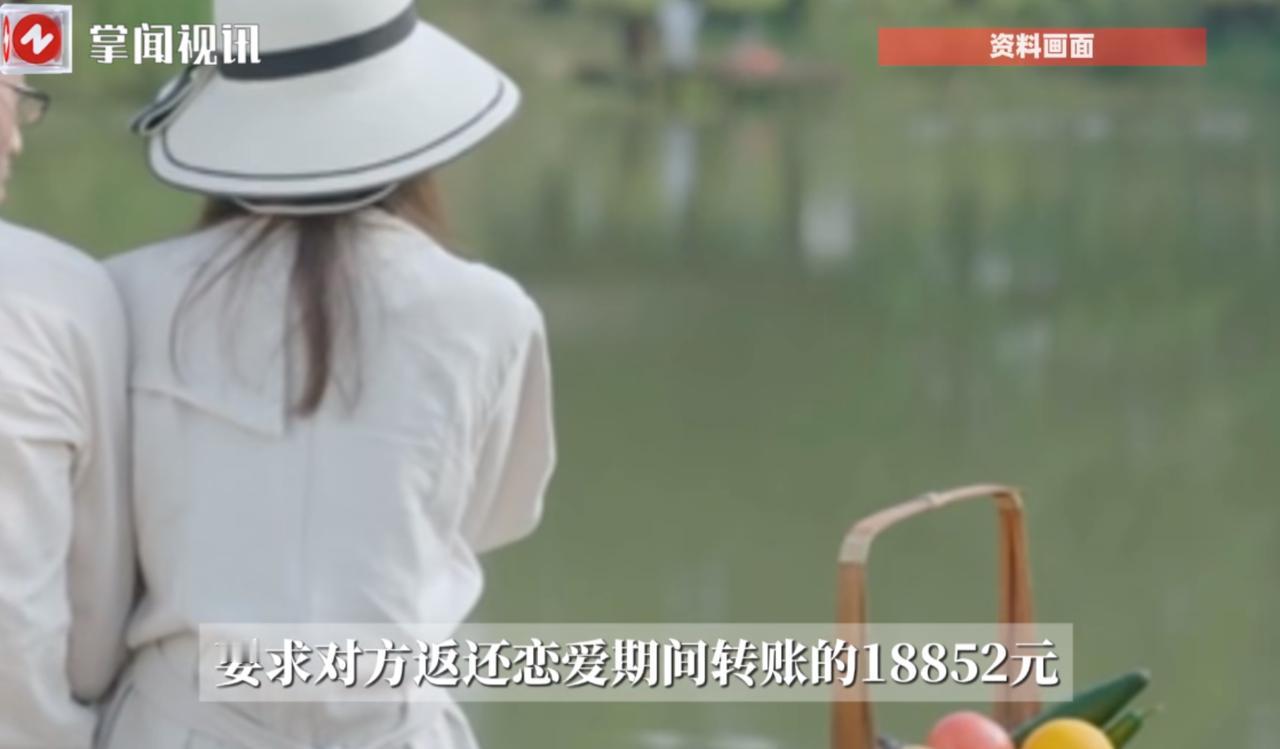 “太尴尬了！”8月13日，广东阳春，一男子在追求女孩期间，为了讨对方欢心，就给女