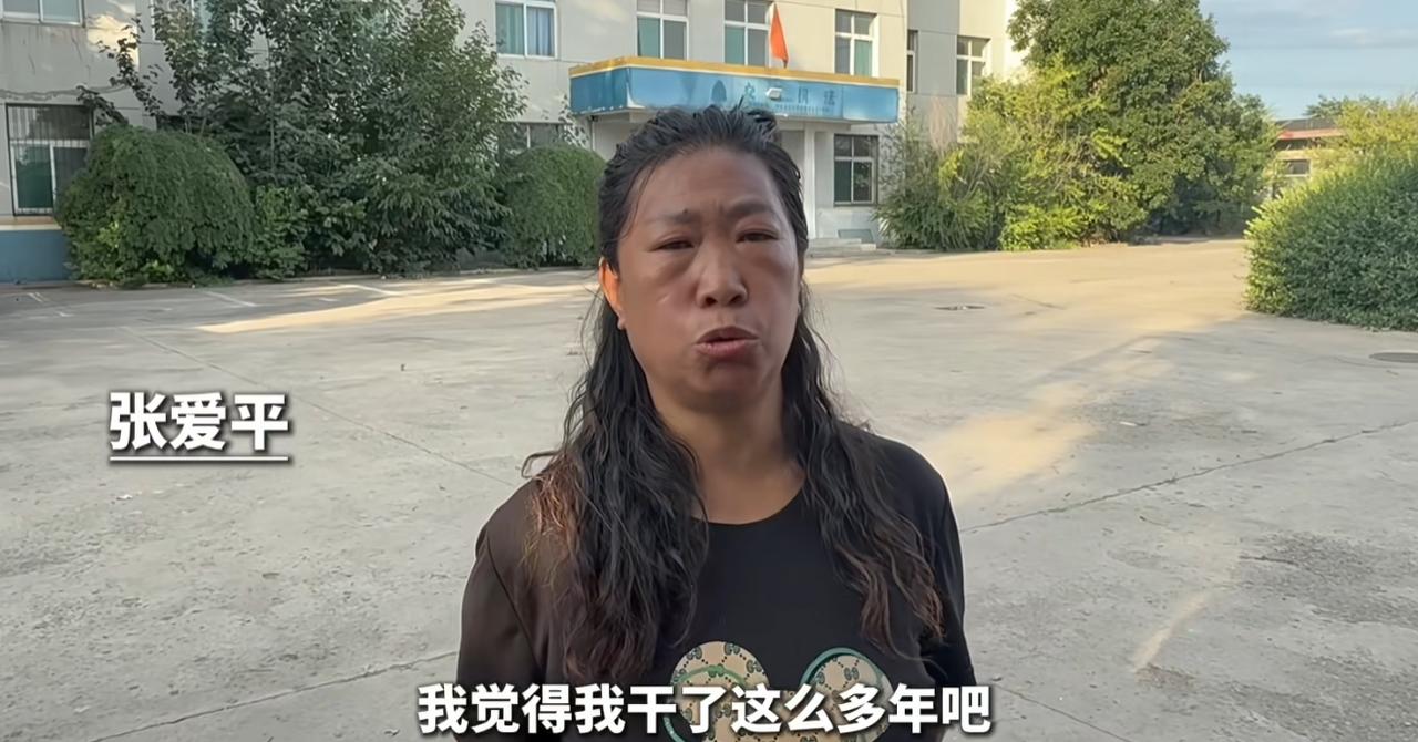 “太欺负人了！”7月6日报道，山西太原，一女子在岗位做保安保洁16年，吃住在门卫