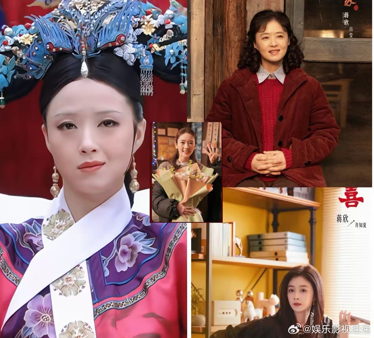 现在估计最闹心的就是童瑶了和蒋欣搭戏的都知道蒋欣演的每一出戏，不管谁是女主，她的