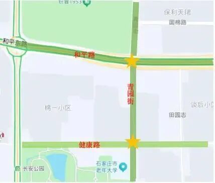 【早高峰石家庄这一路段通行规则有变】针对市民反映的青园街（和平路—健康路）北向南