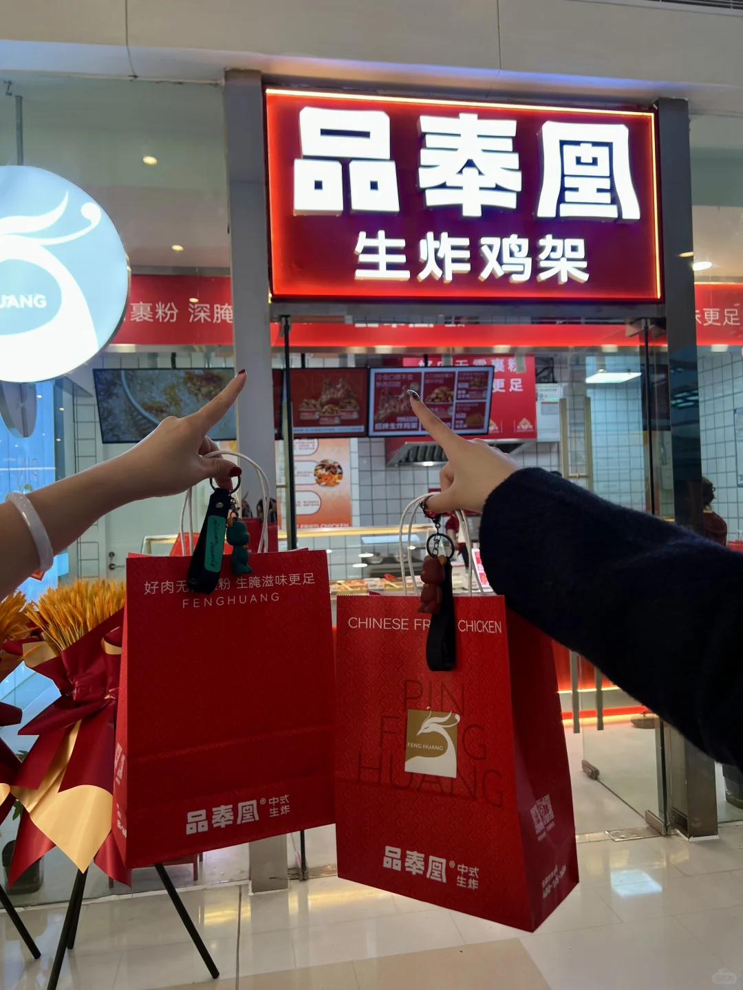 爱吃炸鸡架的uu不用去沈阳！！天津也有了！！