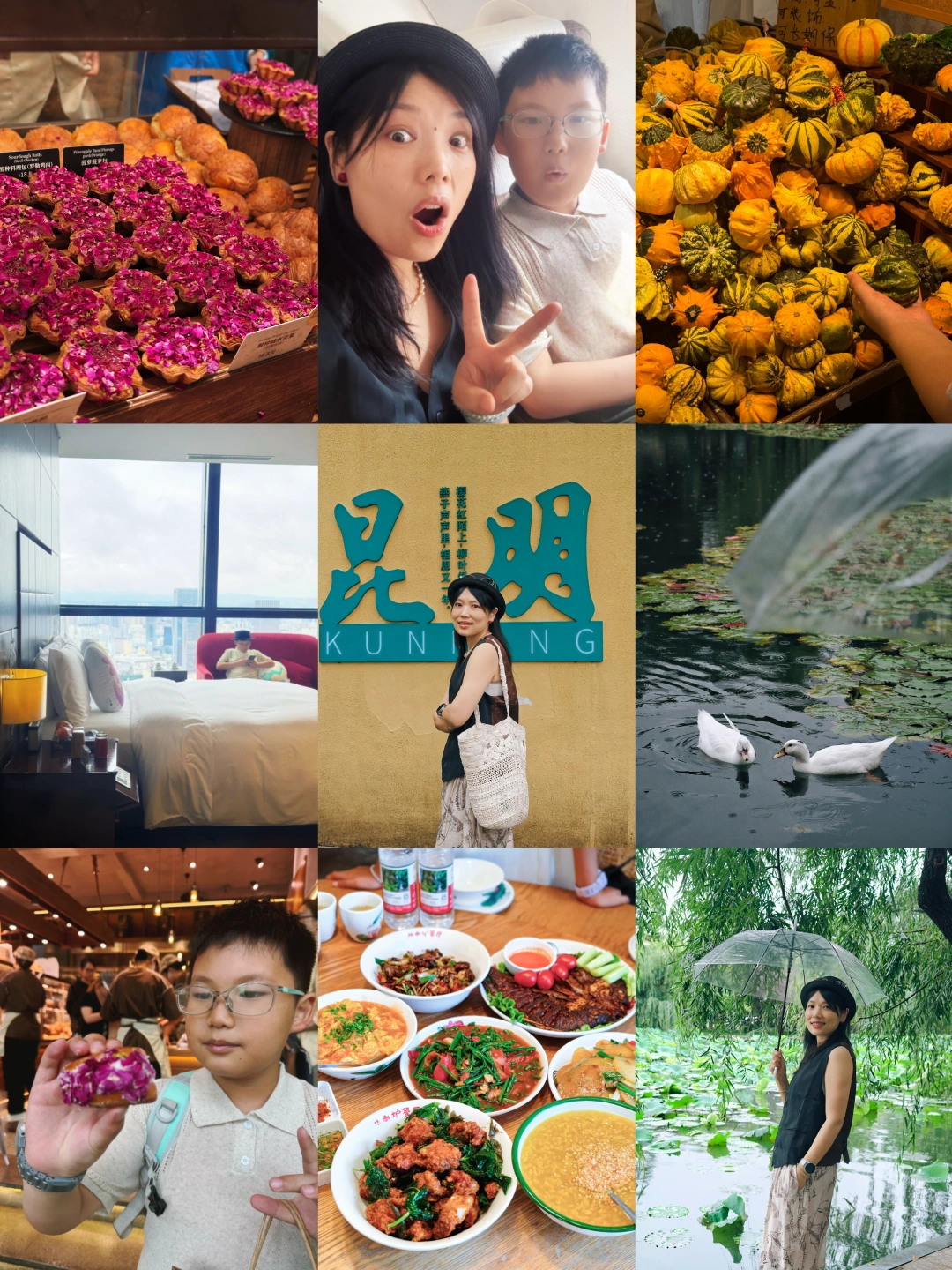 12天云南亲子行｜昆明第1天实况碎碎念✨