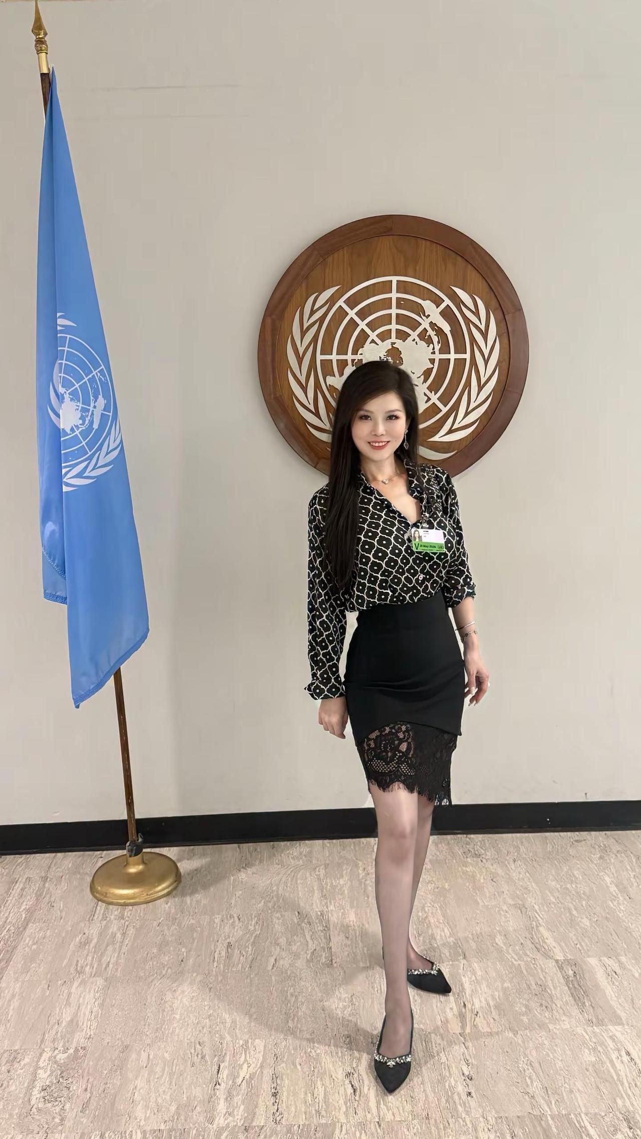 探访联合国总部，感受和平与责任的力量 一次难忘的走访，置身于195个国家对话交流
