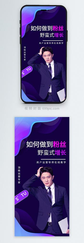 想上抖音热门，核心就一句话：抓完播、冲收藏、强互动、蹭热点、发对时。按下面这套做