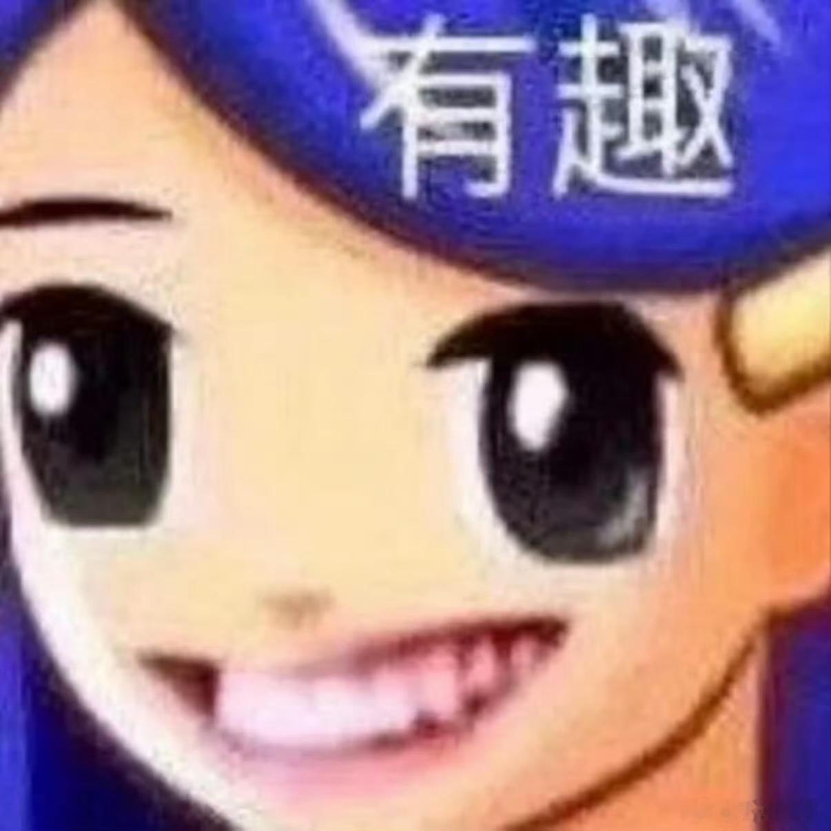 新规落地以前能当流量二番的糊人恐怕才是最担忧的，现在既然没有番位，对于投资方和平