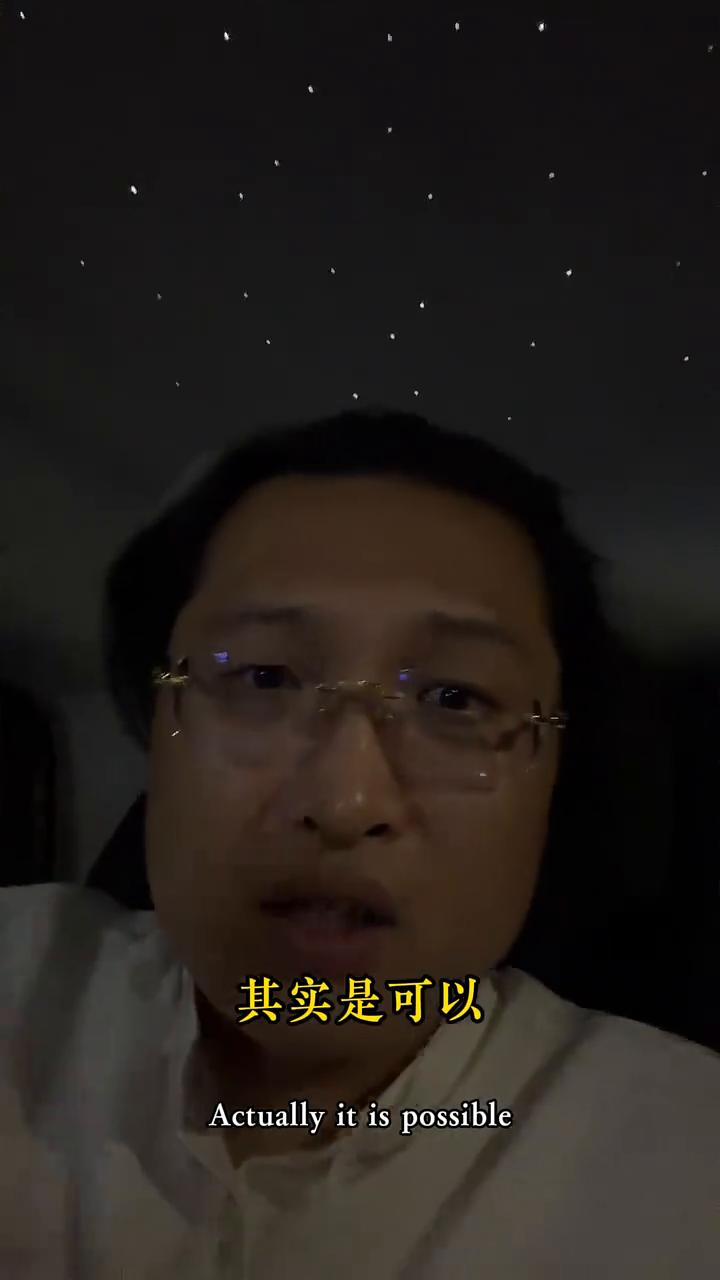 有一件事是99%的人，到临死前才能想明白的，就是人生，其实是可以作弊的，虽然不存