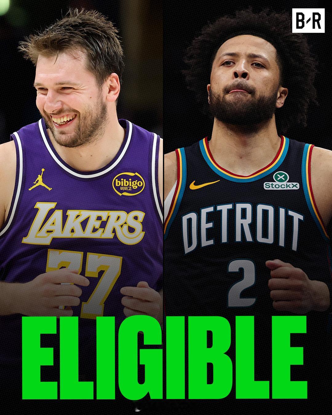 申诉成功！NBA 与 NBPA（球员工会）已裁定：东契奇、坎宁安的「特殊情况申诉