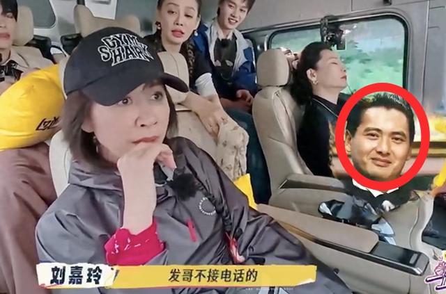 刘嘉玲爆料惊呆众人！周润发、刘德华、郭富城集体不接电话？！
在最新综艺中，刘嘉玲