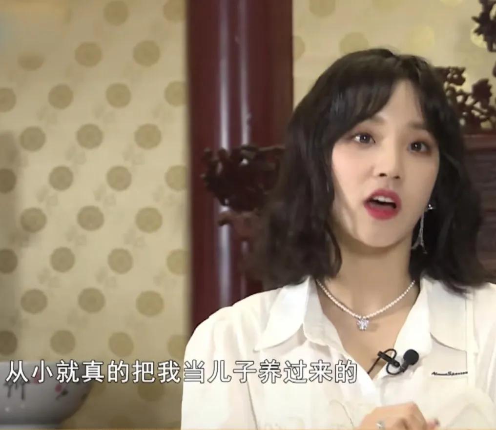 宋雨琦：“我爸妈特别喜欢雨琦弟弟这个名字，因为他说他们俩从小真的把我当儿子养过来