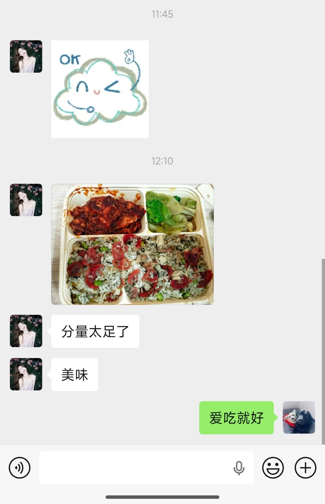 4/8 杨浦人的冬去春来黑松露焖饭
