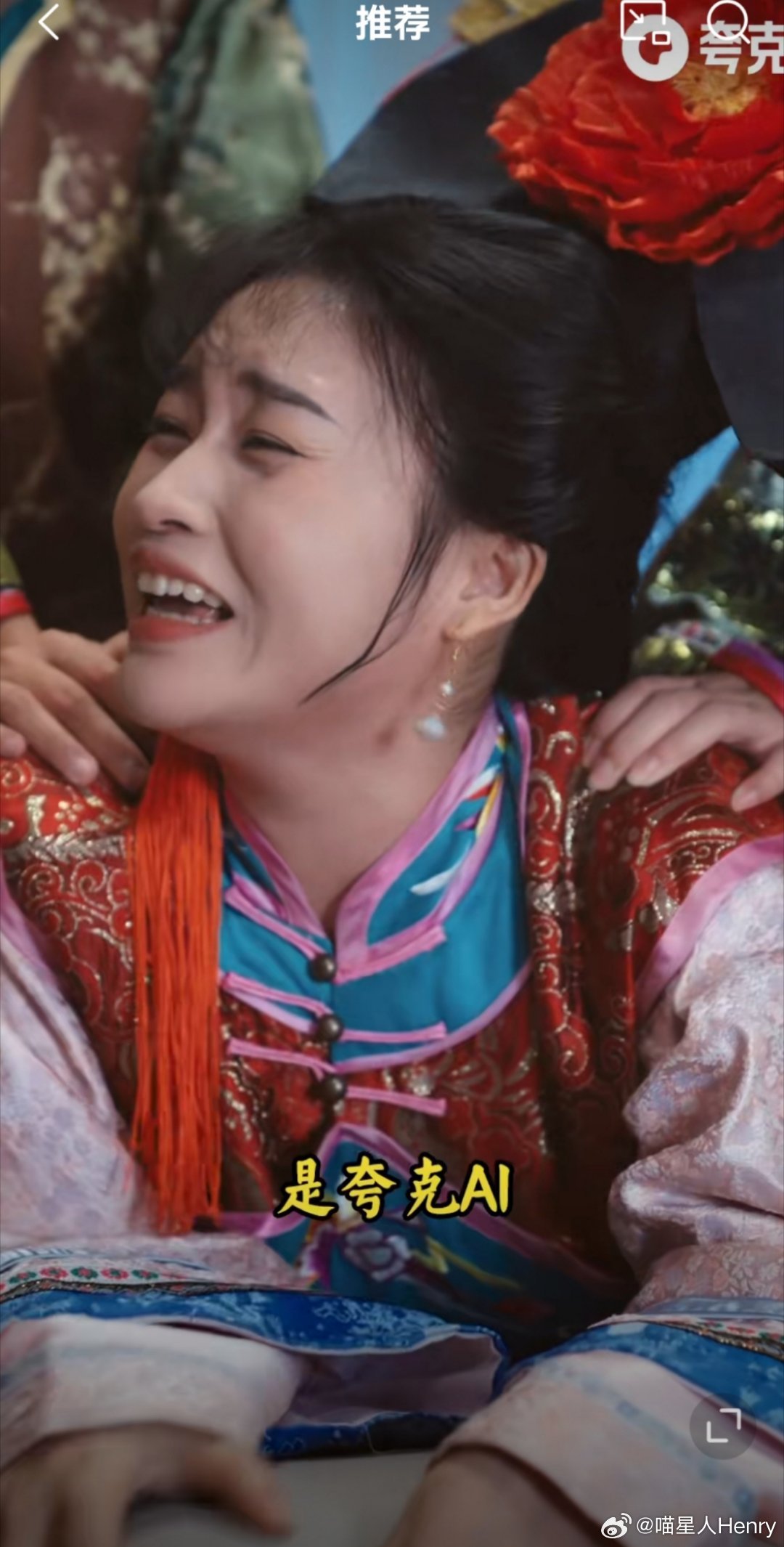 古偶黑马 今年的古偶黑马确实是孟子义哈 ，一开始都不看好，偏偏就你最争气 学习必