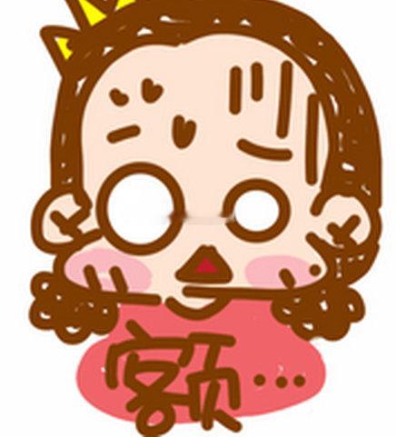 老婆：“老公你加油混个老总当，我就当你秘书。” 老公：“不让你当我秘书。”老婆：
